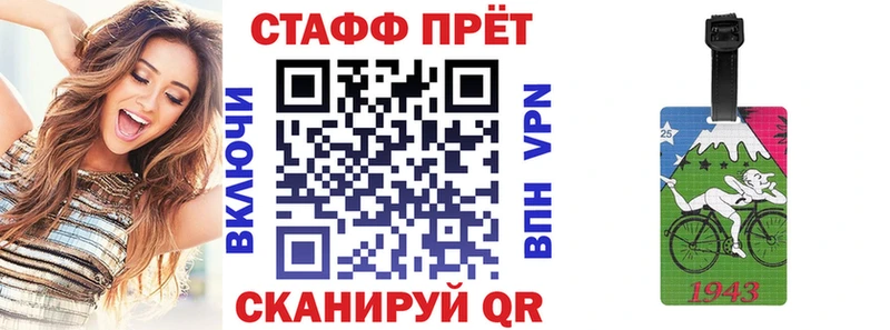 Все наркотики Отрадная гидра зеркало  Альфа ПВП  Метадон  МЕФ  Гашиш  МАРИХУАНА 