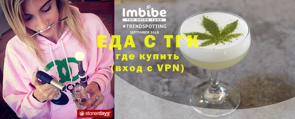 прущий лед Алексин