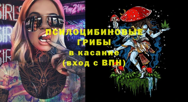 кокаин премиум Алзамай