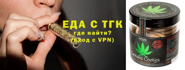 прущий лед Алексин