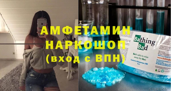 кокаин премиум Алзамай