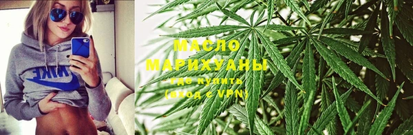 a pvp Абдулино