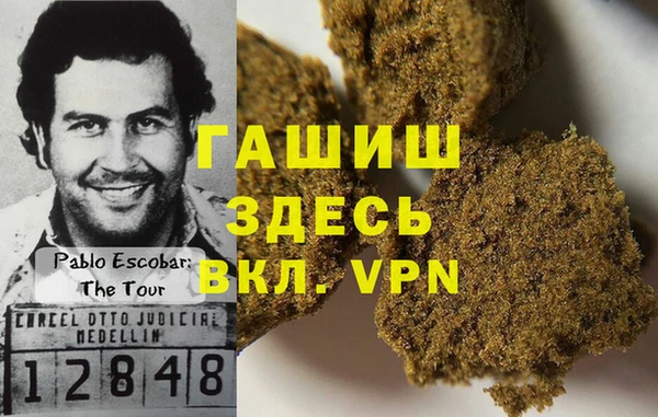 прущий лед Алексин