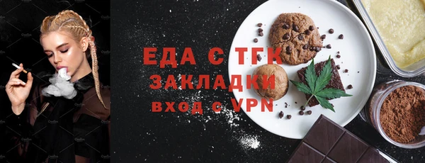 кокаин премиум Алзамай